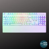 CLAVIER GAMING MÉCANIQUE G-LAB KORP RUBIDIUM BLANC - Runshopp oi - Hightech 974